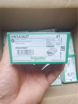 VW3A3627(议价)