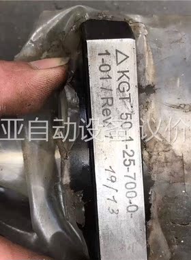 KGT50-1-25-700-0-1-01/Rev德国Man(议价)