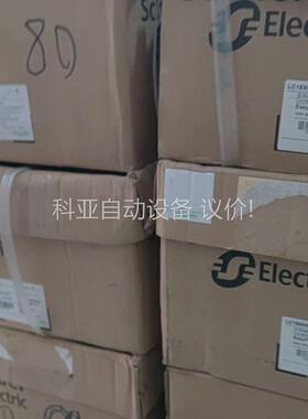 触器LC1E80M5N 正品200（议价）