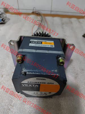 东方VEXTA日本马达DC无刷马达AXHM450K-GFH减