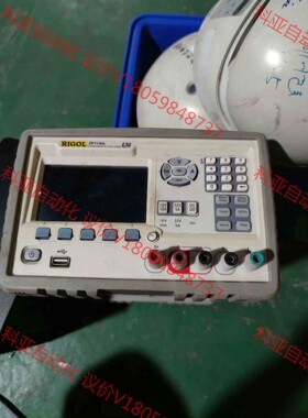Rigol DP1116A 可编程 DC 电源 160W 1
