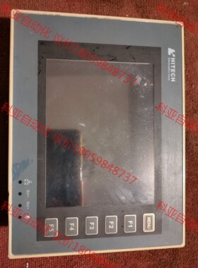 海泰客触摸屏PWS6600C-S实物外壳完整，通电液晶显示不