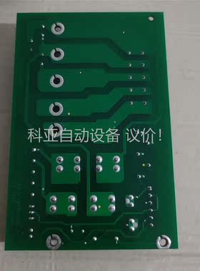 AH466407U001欧陆派克590P/591P 35A/(议价)