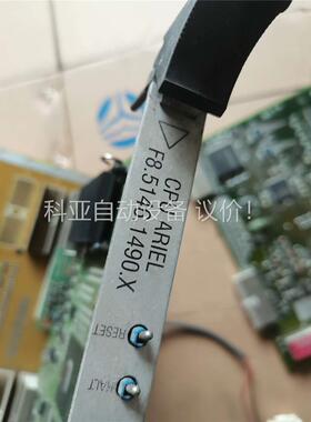 GE线路板 AGFA-GEVAERT F8.5146.899(议价)