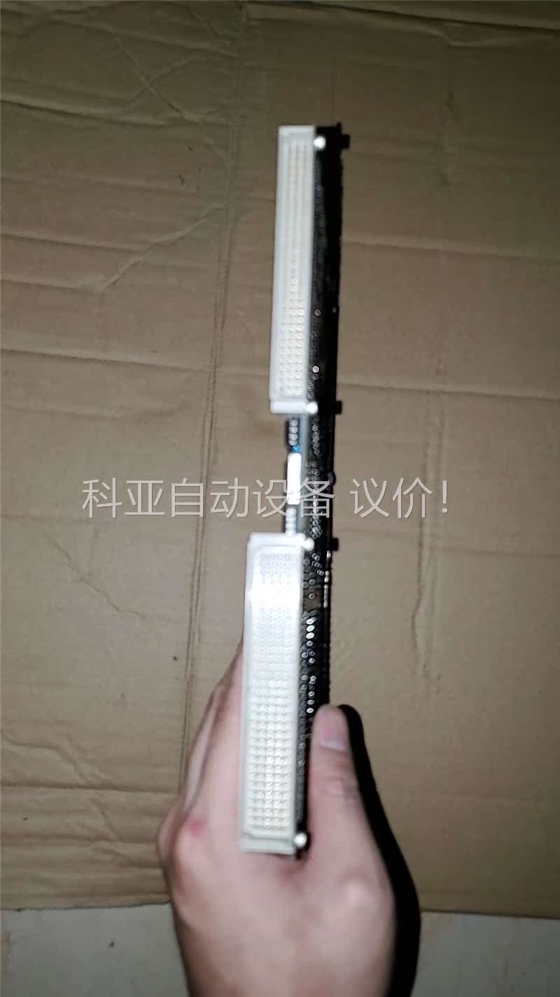 ASEM GMBH半导体板卡SMC5，成色完好嘎嘎新，功能保(议价)