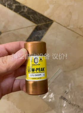 Bussmann LPJ-50SPI 保险丝 出售(议价)