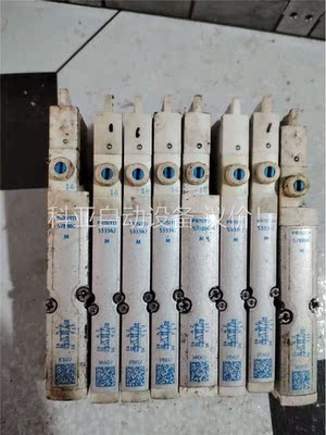 FESTO电磁阀 533342 M 5个(议价)