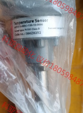 084Z8252  温度传感器  全新原厂件  3个