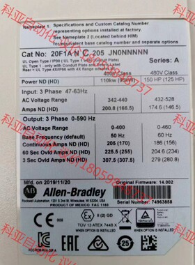 20F11NC043JA0NNNNN  全新原装 变频器 新