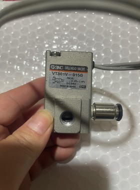 SMC电磁阀VT301V-015G