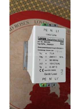 LenZe NetZfi1ter 8202（议价）