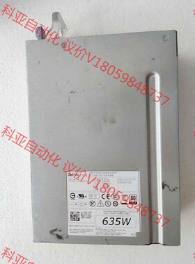 T5600 T3600 电源 635W F635EF-00