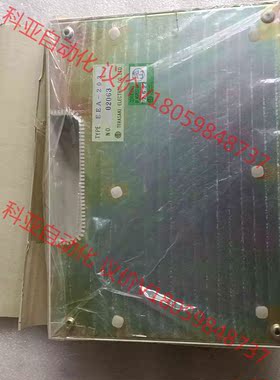 TERASAKⅠ，WE-EX81，TYPE: EEA-203