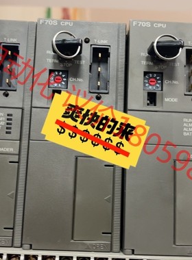 富士PLC  MICREX-F系列 F70S CPU 型号：