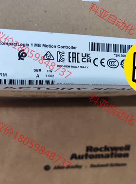 1769-L30ERM，罗克韦尔AB模块PLC,原装正品全新