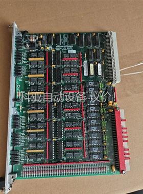 amat dio 0100-76124(议价)