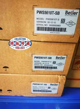 X2Base7-ADP PWS5610 ,PWS6600（议价）