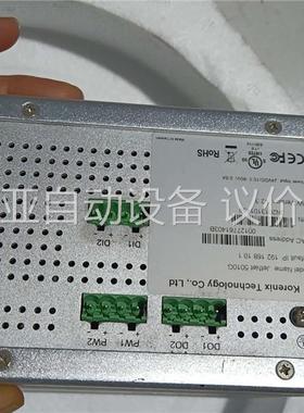 Korenix JetNET工业交换机，Korenix科洛理(议价)