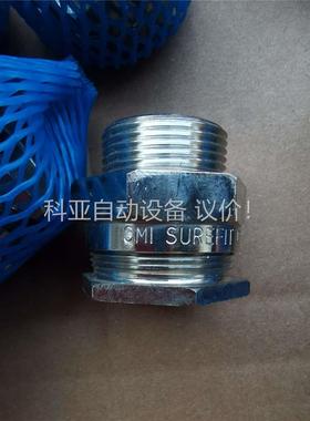 CMI SUREFIT GPHM25 IP68库存(议价)