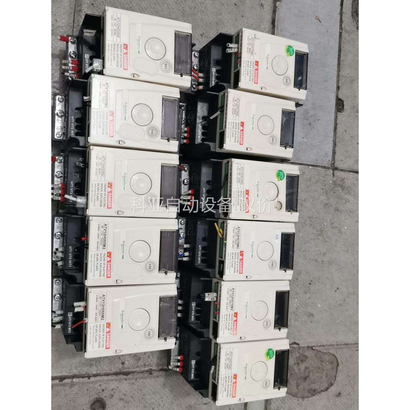 变频器ATV12H055M2/ ATV12H（议价）