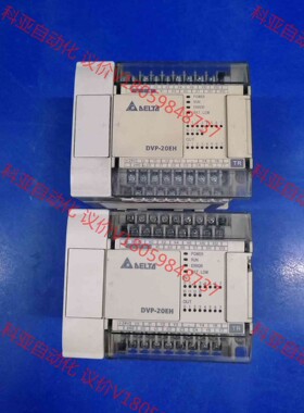 台达PLC DVP20EH00T2，成色如图，功能正常