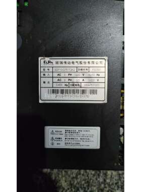欧瑞750w伺服驱动器型号SDP10-G751T2k2（议价）