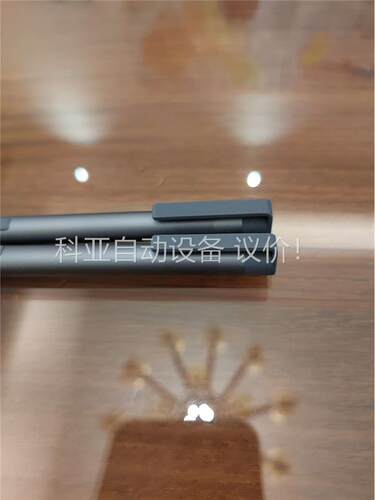 CHUWI/驰为Hipen H7手写笔4096压感Surfa(议价)