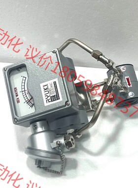 RYUKI OMD 300SST 差压流量计 全新件
