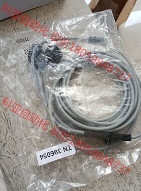 费斯托真空发生器vadmi-ls-p/n连接线 396054