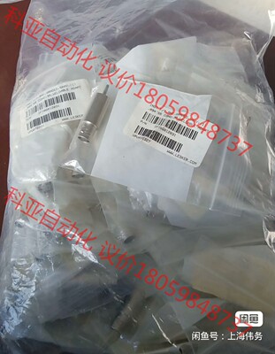 LESKER IFTBG012031 500V BNC 3A