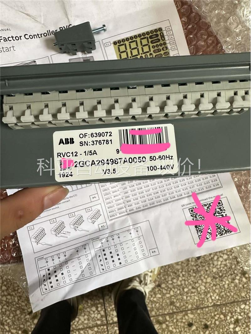 ABB功率因素控制器RVC12－1/5A 原装正品开封(议价)