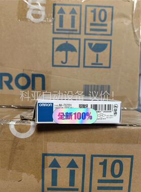 原装正品 控制器模快 NX-TS2201 欧姆龙 有(议价)