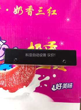 adderlink receiver x100/r网络延长器（议价）