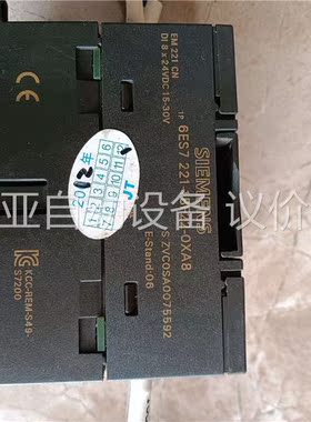拆机PLC 6ES7 221-1BF22-OXA8(议价)