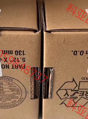 2080-LC20-20QWBR，现货供应、少量出售、需要的