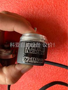 1000 海德汉编码 1020 议价 器ERN CUST