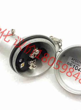 VOLCANO AFD115A0000，火焰检测器，全新未使