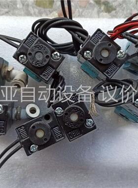 MAC电磁阀117B-501BAAA，二手原装拆机，成色漂亮(议价)