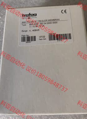 trafag 9M0.2081 压力开关 全新原装正品 议价