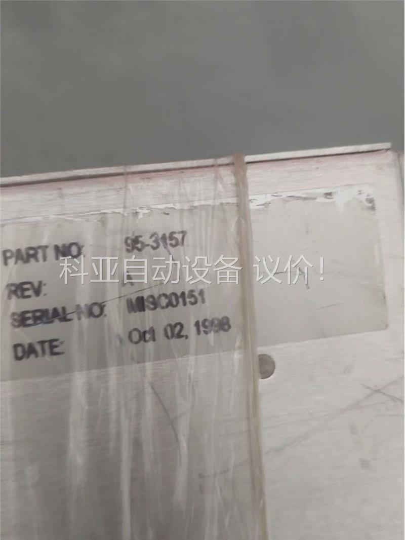 NOVELLUS 组件(议价)