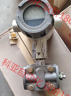霍尼韦尔变送器STD924五台全新工程余货处理需要联系详谈价