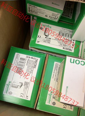 TM200CE40R /TM200CE40T全新现货  议价