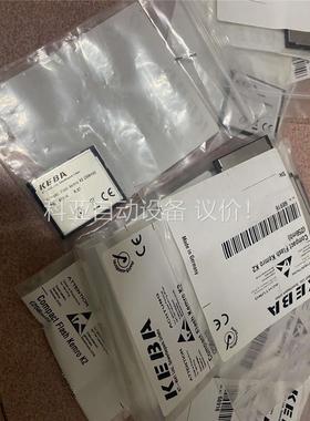 科霸KEBA compact flash kemro K2(议价)
