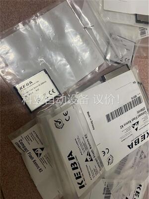 科霸KEBA compact flash kemro K2(议价)