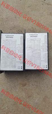 四海步进驱动器 SH2046D  拆机成色如图，正常使用的机