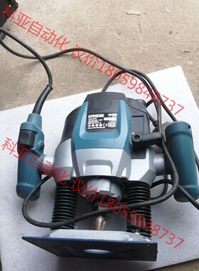 英国erbauer电动工具，erb380，2100w，115