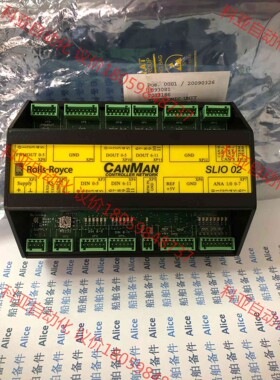 Rolls-Royce SLIO 02 CANMAN 控制器