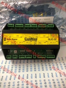 Rolls-Royce SLIO 02 CANMAN 控制器