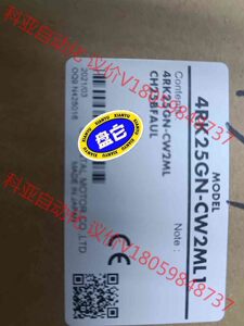 4RK25GN-CW2ML1 8成新