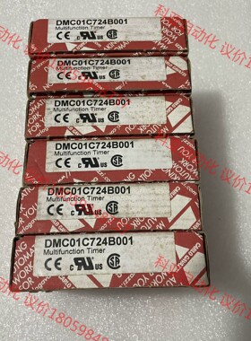 全新瑞士佳乐继电器DMC01C724B001